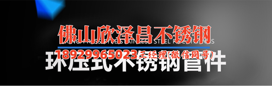 寧夏盤管式不銹鋼儲罐(寧夏盤管式不銹鋼儲罐：設計優(yōu)化與運用實踐)