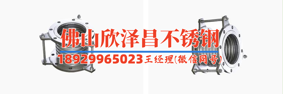 云浮316l不銹鋼管價格優惠(云浮316L不銹鋼管價格優惠，打造物美價廉的管道材料！)